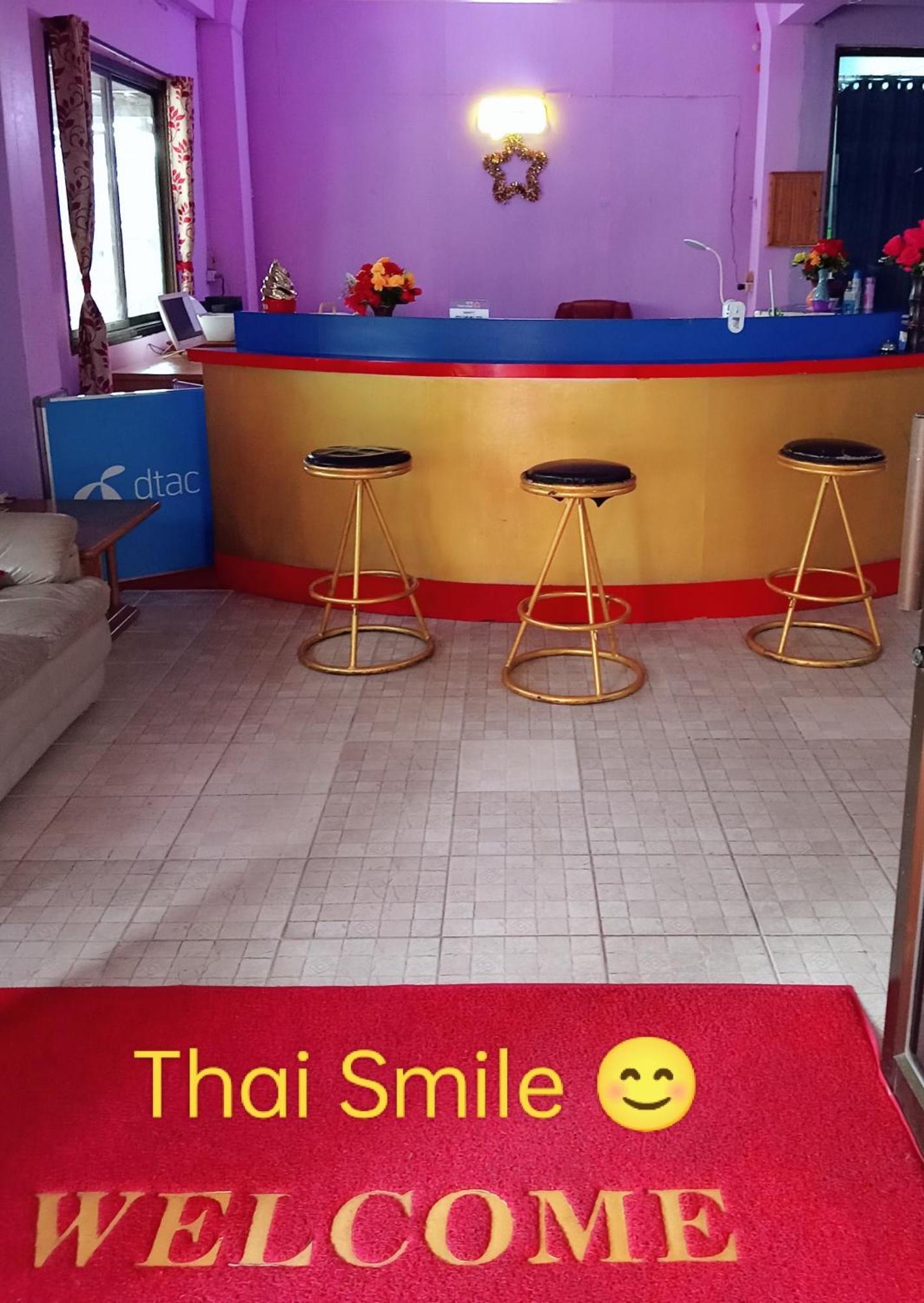Pattaya Inn By Thai Smile מראה חיצוני תמונה